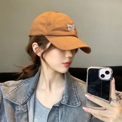 荡女煞星